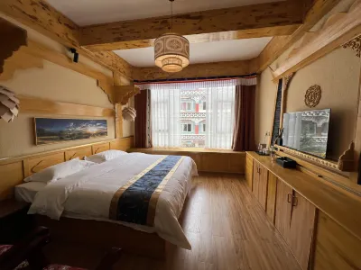 Daofu Lifei Tibetan Art Hotel Hotels near Zunsheng White Tower