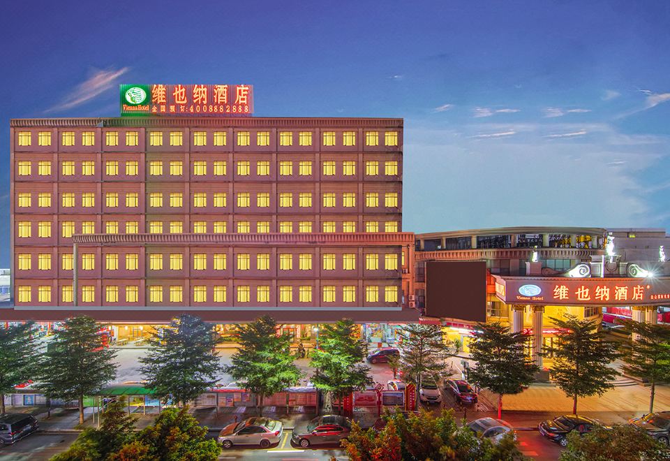Vienna Hotel (Guangzhou Baiyun International Airport T2 Terminal) - Housity