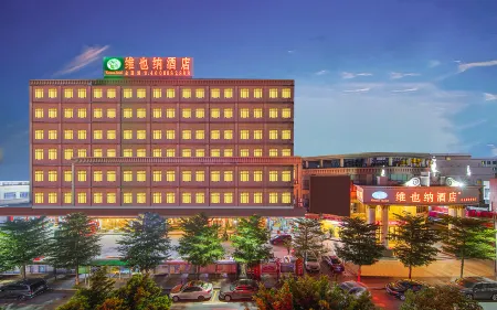 Vienna Hotel (Guangzhou Baiyun International Airport T2 Terminal)