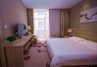 Holiday Inn Bari Island (Sihong Fuyuan Square)