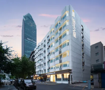 Jinjiang Inn (Wuhan Qushuilou) Hotels in Wuhan