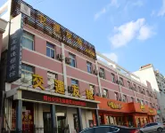 Y-Yuan Guesthouse (Qixia Bus Station)