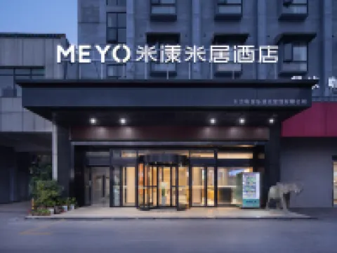 Me Young Me House Hotel (Changsha Kaifu Temple Subway Station) Hotels near Kai Fu