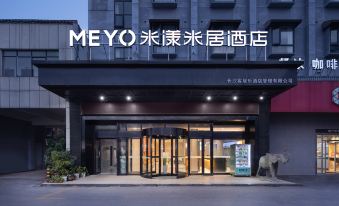 Me Young Me House Hotel (Changsha Kaifu Temple Subway Station)