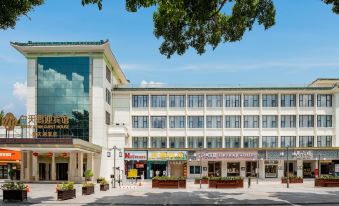 White Swan Guest House (Zhaoqing Hubin)