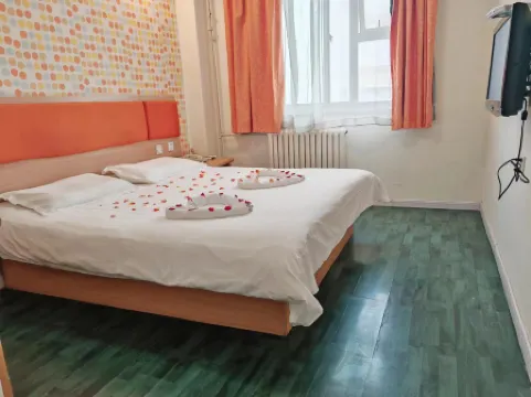 Beijing Aoqi Business Hotel