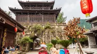 Zhanyu Shanju·Jiangjing Designer Homestay - Mountain view