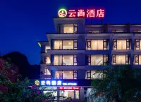 Yunshang Hotel (Yangshuo Shili Gallery Scenic Area) Các khách sạn gần Yangshuo Passenger Transport Terminal