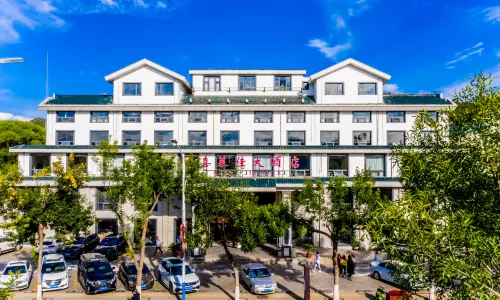 Xilaijia Hotel (Chengde Summer Resort Store)