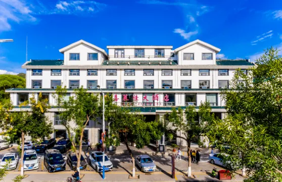 喜萊佳大酒店（承德避暑山莊店）