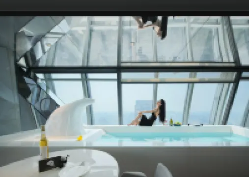 ISEYA Panoramic Hotel (Chengdu Tianfu Square, Chunxi Road)