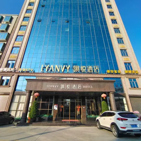 Hotels in Yue