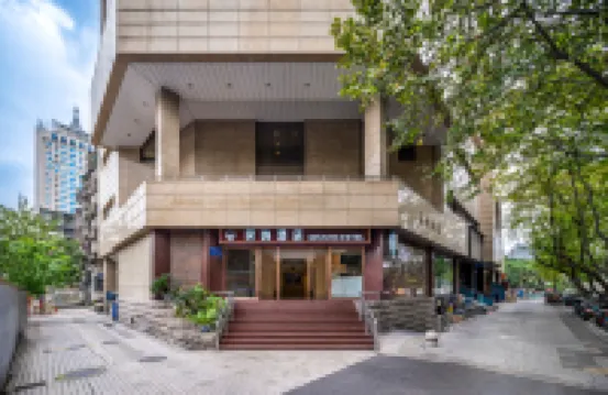 Chengdu Minming Hotel (Tianfu Square) Hotels near Tianfu Square Station