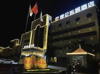 Kunlun Leju Hotel (People Plaza) Hotel di Mengzhou