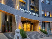 Lavande Hotel Hotels in Changchun