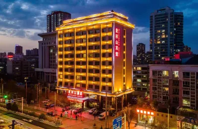 Maijishan Hotel (Junjiatan Subway Station Chengguan District Court) Hotels in Lanzhou