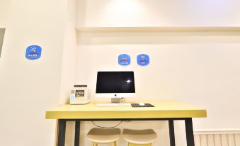 HanTing Hotel (Jilin Caifu Plaza)