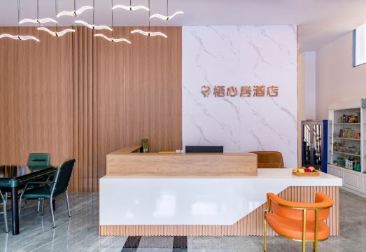 1. 시솽반나 징훙 ..