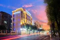 越家海景飯店（九江武寧西海灣景區店）