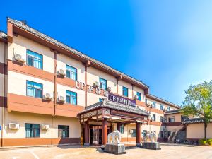 Home Inn UP Huaxuan Collection Hotel (Qufu Sankong Scenic Area)