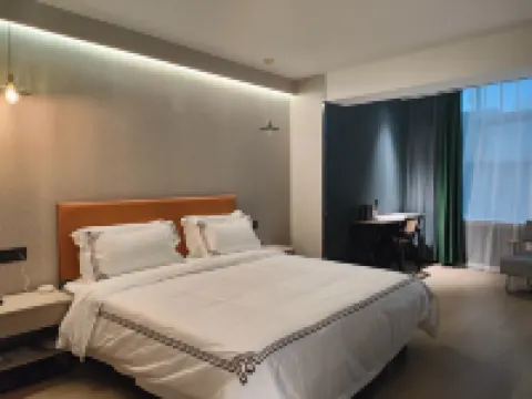 塔城泉都酒店 塔城市酒店