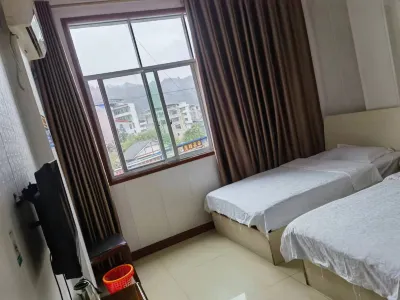 Longcheng Hotel (Yuping Longfeng Avenue) Các khách sạn ở Tân Hoảng