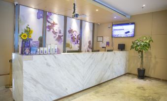 Lavande Hotel (Changji Changning Road)