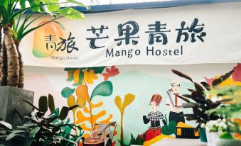 Mango Youth Hostel