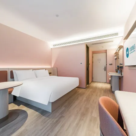 HanTing Hotel (Jining Haode Trade City Juyuan Food City)