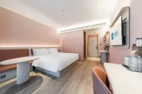 HanTing Hotel (Jining Haode Trade City Juyuan Food City)