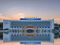 Huangshan Xiangming International Hotel Hotels near Huangshan Tunxi International Airport
