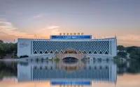 Huangshan Xiangming International Hotel Hotels in Municipal Government/Waterfront Tourist Area