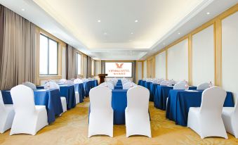 Vienna Hotel (Mianyang Zitong Huaxin Plaza)