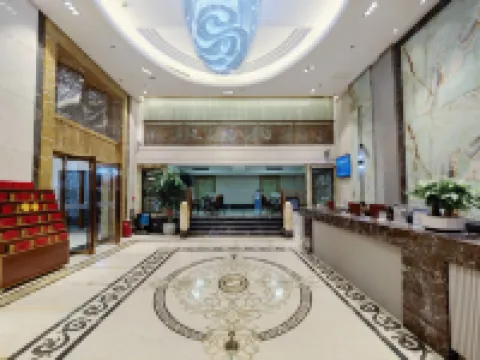 Victoria International Hotel ViCTORIAINTERNATIONALHOTEL (Maoming Dianbai Xinhu 2nd Road) Ξενοδοχεία στην πόλη Μαοίνγκ