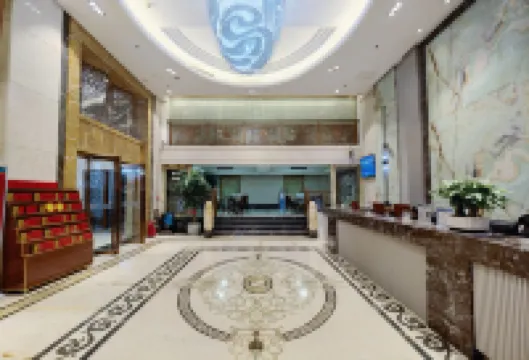 Victoria International Hotel ViCTORIAINTERNATIONALHOTEL (Maoming Dianbai Xinhu 2nd Road)