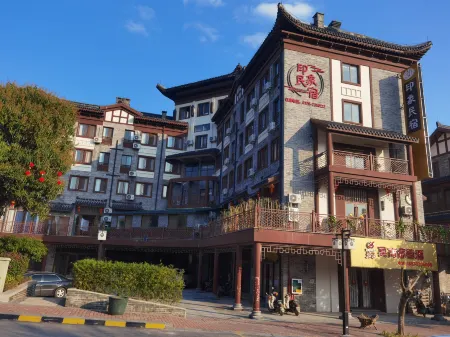 Luchuan Impression Homestay