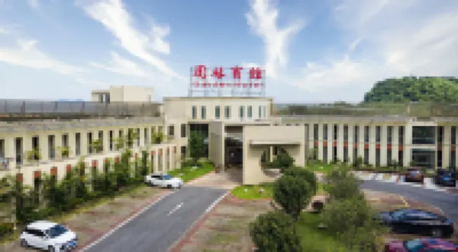 Guangzhou Dagang Garden Hotel Hotels near Eighteen Arhats Mountain Forest Park