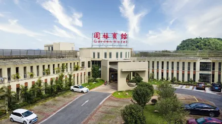 Guangzhou Dagang Garden Hotel