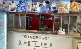 Yun Xiang Hotel(Foshan Sanshui Square Branch)