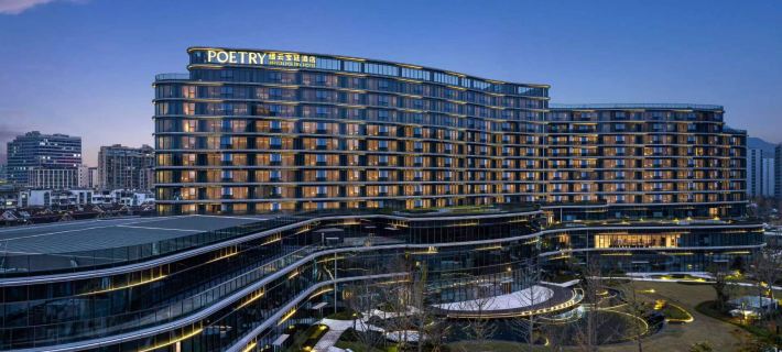 JINYUN POETRY HOTEL Các khách sạn ở Tấn Vân