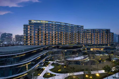 JINYUN POETRY HOTEL