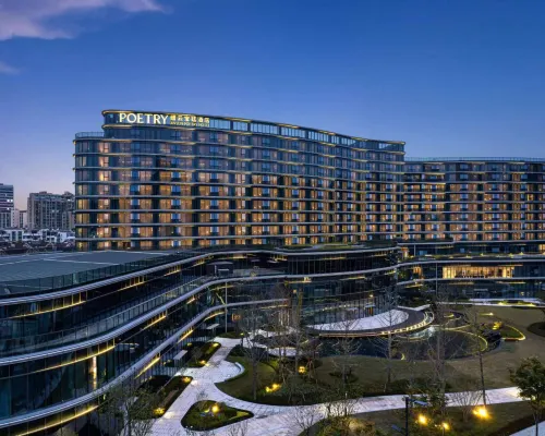 JINYUN POETRY HOTEL Jinyun İlçesi otelleri