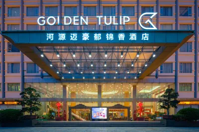 Maihao International Hotel Hotels in Heyuan