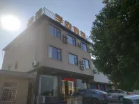 Shucheng Xuefu Hotel Hotels near Wanfo Lake