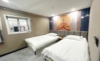 Mohe Tianzhu Holiday Hotel