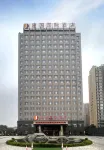 Jianguo International Hotel Hotels in Pingyu