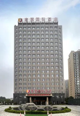 Jianguo International Hotel