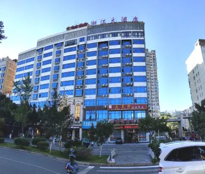 Zhejiang Business Hotel Hotels in 