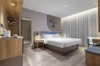 Home Inn Neo (Yixing Renmin Middle Road Branch)