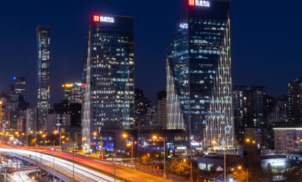 5. 베이징 궈마오 ..